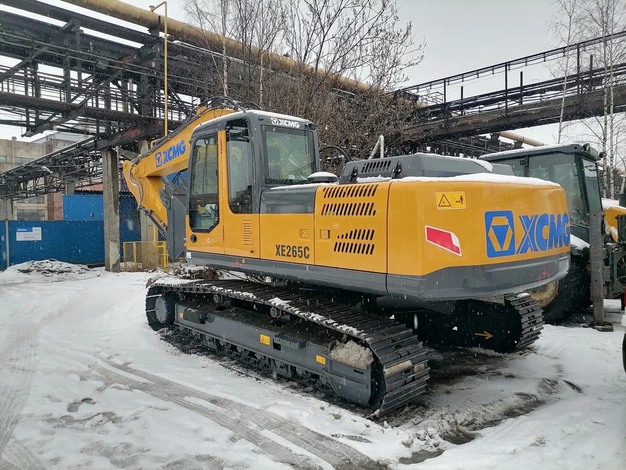 Экскаватор XCMG XE265C