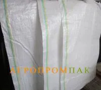 Мешки полипропиленовые 45х30 см 5 кг