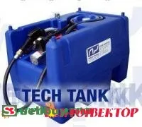 Мобильные емкости TECH TANK