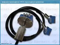 Цифровая термоподвеска ТУР-01