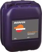 Масло трансмиссионное Repsol Cartago Multigrado EP 80W90 20 л