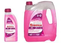 Антифриз Sibiria Antifreeze -40 зеленый бочка 216,5 л (210 кг)