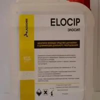 Моющее средство Elocip (щелочное)