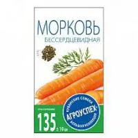 Л/морковь Бессерцевидная *2г