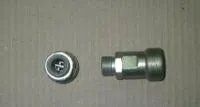 Клапан запорного устройства d-12 левый с гайкой МТЗ 3057-4616330