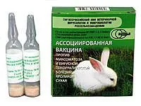 Вакцина для кроликов ассоциированная (ВГБК+миксоматоз), флак 10 доз
