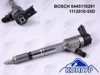 0445110291 Форсунка Bosch BAW Евро-3