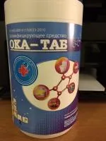 Ока-Таб Дезинфицирующее средство для обработки поверхностей в таблетках