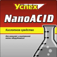 Средство кислотное для внешней и внутренней мойки оборудования NanoACID