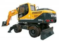 Экскаватор колесный Hyundai R180W-9S