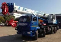 Автокран 32 тонны КС-55729-1В Галичанин (новый)