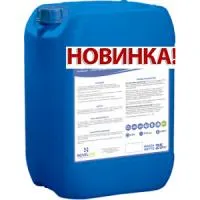 Средство для очистки металлических поверхностей от нефте-масляных загрязнений