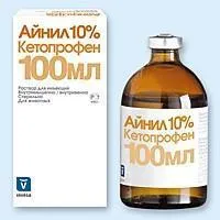 Айнил 10% 100 мл акция