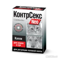КонтрСекс NEO д/кошек и сук таб. №10