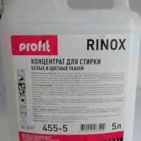 Средство для стирки белья и цветных тканей Rinox 5 л