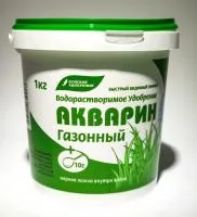 Удобрение акварин газонный 1 кг.