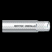 Напорный шланг ПВХ Refittex cristallo /Италия/ D от 4 до 50 мм