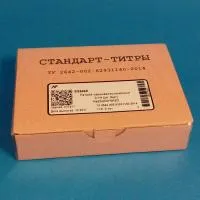 Стандар-титр натрий серноватистокислый 0,1 Н 10 амп.