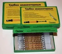 Индикаторные трубки "АММИАК" 2 шкалы (диап.2-100 мг/м3, d 4,5мм) 25 шт/уп.