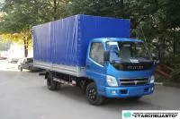 Foton 1069