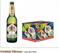 Пиво Wolters Баллоны Pilsener 330 мл