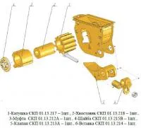 Модуль аппарата высевающего в сборе СЗШ 02.310 (СКП 01.13.210), комплект