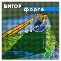 Регулятор роста растений Вигор Форте, ВАТР