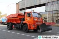 Дорожная машина эд-244км на шасси камаз-53605-23