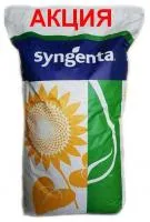 Семена подсолнечника СИНГЕНТА (Syngenta) гибриды