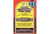 Кормовые витамины Биовит-80