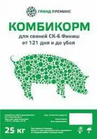 Комбикорм для свиней СК-6 Финиш