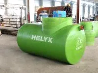 Жироуловитель для систем очистки сточных вод Helyx