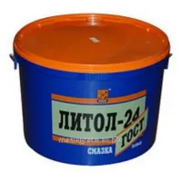 Cмазка Литол-24 18,5кг евроведро метал