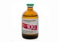 Антибиотик Канамицин 25% 100 мл.